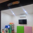 명대패 | 김해 진영 신상 고깃집, 제주산 돼지로 꽉 채운 '조선대패' 솔직 후기