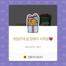페어링하우스 이미지