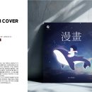 (주)새운터 이미지