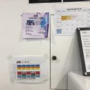 김선생휘트니스클럽 이미지