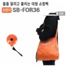 모든지쇼핑 쇼핑하우