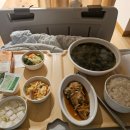 자연솜씨 이대서울병원 | [출산] 초산모 자연분만 2박3일 입원 후기 (이대서울병원)