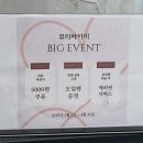 네일바이미뷰티