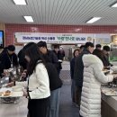 아람식당