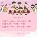 예당음악학원 | 파주바이올린 예당음악학원, 모든 연령이 함께하는 음악 여정