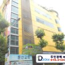 대덕대로317번길 이미지