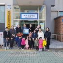 둥지어린이집 이미지