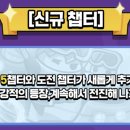 대한기프트