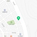 클린스쿨전남 이미지