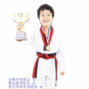 성북체육관 (태권도) 이미지