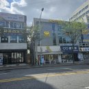 파프리카짐 네이버블로그