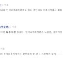 놀부수산 이미지