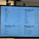 카페온다 이미지