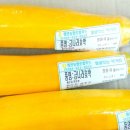 왜관농협 하나로마트 남부점 이미지