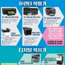 울산농산