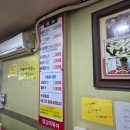 달성고등학교 | 대구 3대 떡볶이 맛집 가성비 대박 달고떡볶이 내돈내산 솔직후기