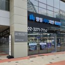 지산데시앙공인중개사사무소 이미지