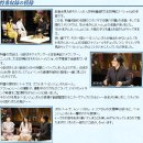[번역]배용준님과 태왕사신기 출연진이 NHK에 방문했을때 - ejiahstory.com 이미지