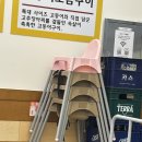 GS25검단아이원점 | 검단 신도시 맛집 &#39;당당 부대찌개&#39; 추천합니다:)♥