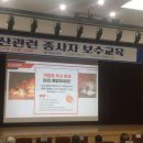 농가의 겨울 이미지