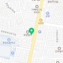 미래엔수학아소비소사센터보습학원