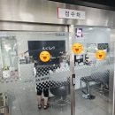 기아오토큐 봉천점 이미지