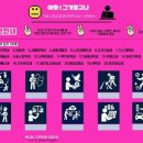 파주시청 이미지