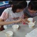 온천초등학교 이미지