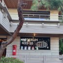 예준 | 433-10 십카페 예준생일테마 후기