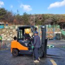 하나중장비학원 | 지게차는 탑 중장비 학원 지게차 실기 도전 후기