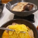 진주국밥 - 진주시 초북로20번길 8 | 진주국밥