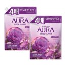 아우라 이미지