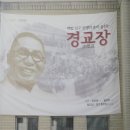 서대문역(5) 이미지