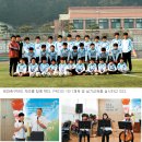 쉐마기독학교 이미지