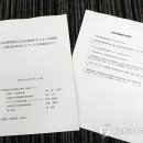 담화 - 중랑구 망우로48길 15 | 담화