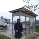 담양군금성면덕성보건진료소 | 목포에서 포항걷기 3일차(2015.6.5) 광주~순창 40km