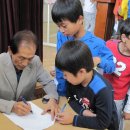 금산초등학교 이미지