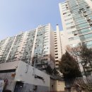 현대아파트 이미지