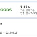 삼화상사㈜ 네이버블로그