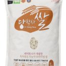 박사약국 이미지