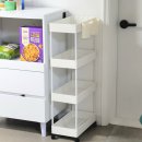 아이엘닷컴 | 심플 4단 트롤리 화이트 냉장고 베란다 세탁실 정리 수납장 굳닷컴 구매후기