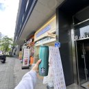 매머드익스프레스고양