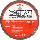 오공상사 이미지