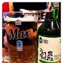 도킹치킨 이미지