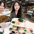 족보수산