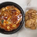 마라하오 송도점 네이버블로그