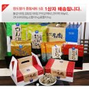 김밥명가 이미지