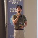 (주)퀀텀헬스케어코리아 이미지