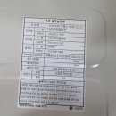 도원아이티 네이버블로그