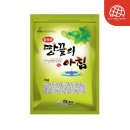 야미 - 안양시 동안구 관평로79번길 6 | 야미